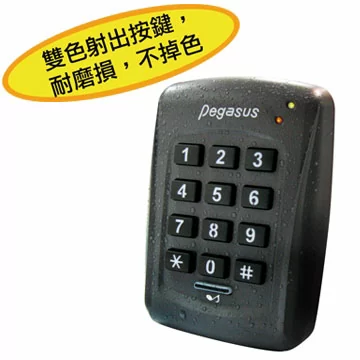 多功能單機門禁控制器