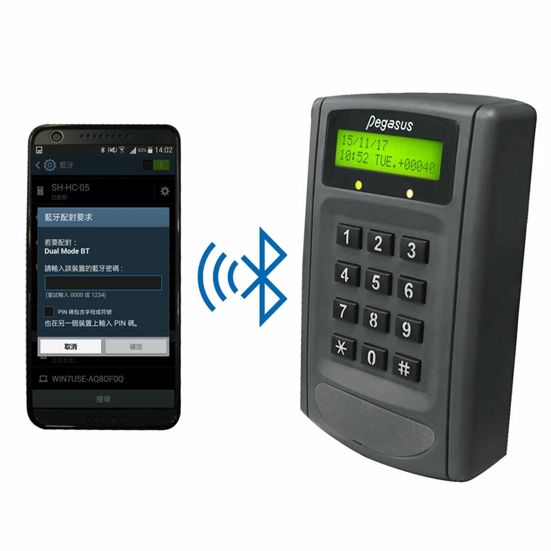 藍芽門禁考勤讀卡機